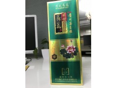 茅台镇荷花酒