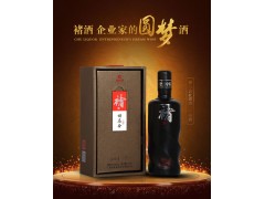 褚酒52度 褚马会白酒 褚马会 600ml *1瓶