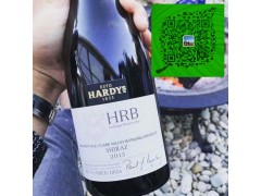 Hardys夏迪Tintara西拉子红葡萄酒招代理