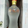 52度定制包装拾忆俚白酒