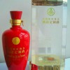 五粮液中国饭店协会酒店定制酒全国招商13890975613