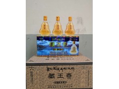 藏王春 牦牛鞭酒  养身就喝“藏王春”牦牛鞭酒。