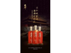 潭酒新品上市国潭酒，国潭10/十国潭20/二十，潭酒新品价格