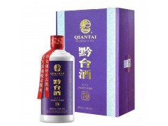 批发70年黔台酒 酱香型白酒