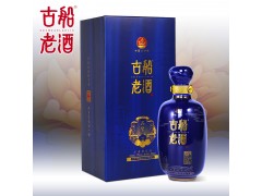 古船老酒品鉴52度浓香型纯粮白酒