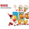 WBS上海国际潮流饮品及连锁加盟展 火爆预定中！