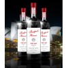 进口高档葡萄酒澳州奔富海兰干红酒批发价格团购送朋友礼品支持一件代发