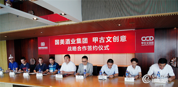 日照酒业有限公司_02内蒙古西部牧王酒业有限公司法人_合肥南宝皖酒业有限公司招聘