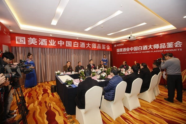 合肥南宝皖酒业有限公司招聘_日照酒业有限公司_02内蒙古西部牧王酒业有限公司法人