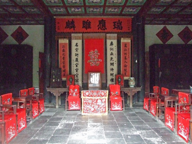 山东孔府家酒业有限公司_山东江口醇酒业公司_小儿风寒感冒颗粒山东孔府制药