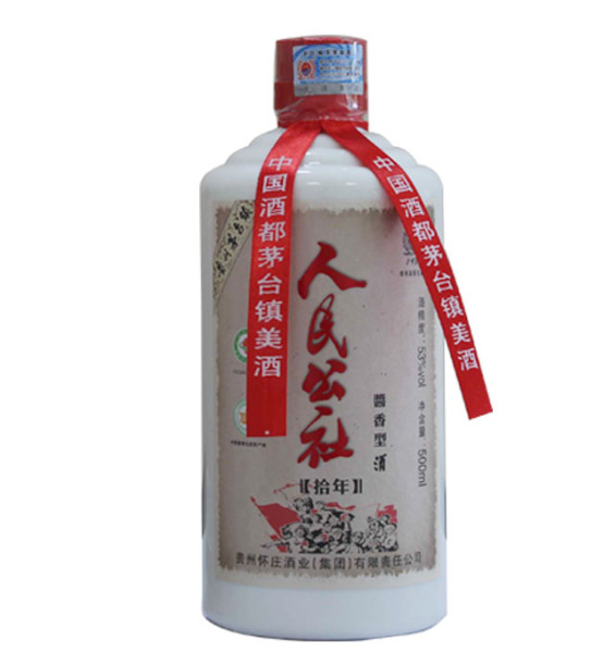 黑公司译传世嘉翻译_世嘉公司_世嘉酒业公司