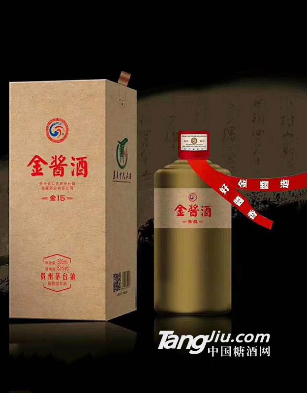 日照酒业有限公司_湖南浏阳河酒业发展有限公司招聘_曲阜孔府家酒业有限