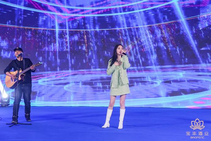 宝丰酒业有限公司招聘