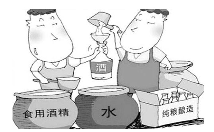 白酒塑化剂_白酒塑化剂标准_白酒为什么加塑化剂