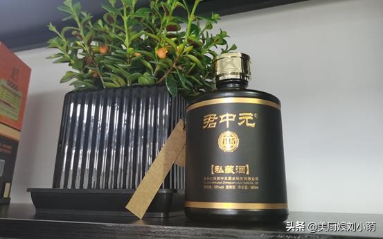 “20822”是什么酒？常在市面上冒充纯粮酒，“它”到底有何玄机