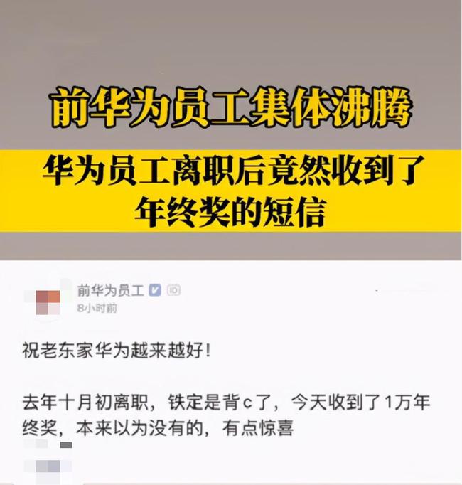 钱规则之奇葩千金_公司发年终奖现奇葩规则:喝多少酒拿多少钱_周星驰拿各种奖奖视频