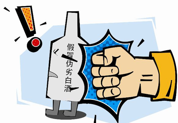 白酒含塑化剂标准_白酒为什么加塑化剂_白酒塑化剂标准
