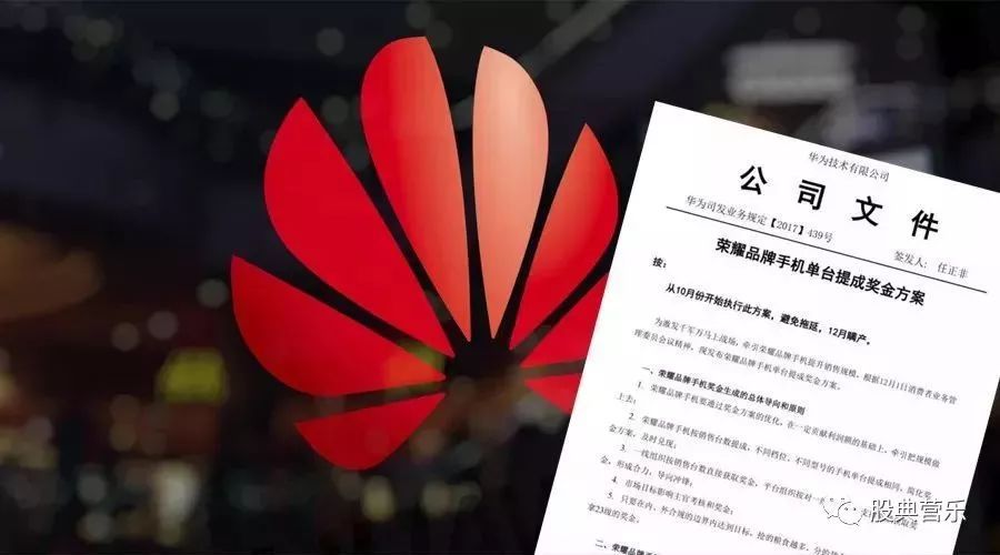 公司发年终奖现奇葩规则:喝多少酒拿多少钱_酒泡蛇胆现泡现喝_酒喝多后嘴唇发黑紫