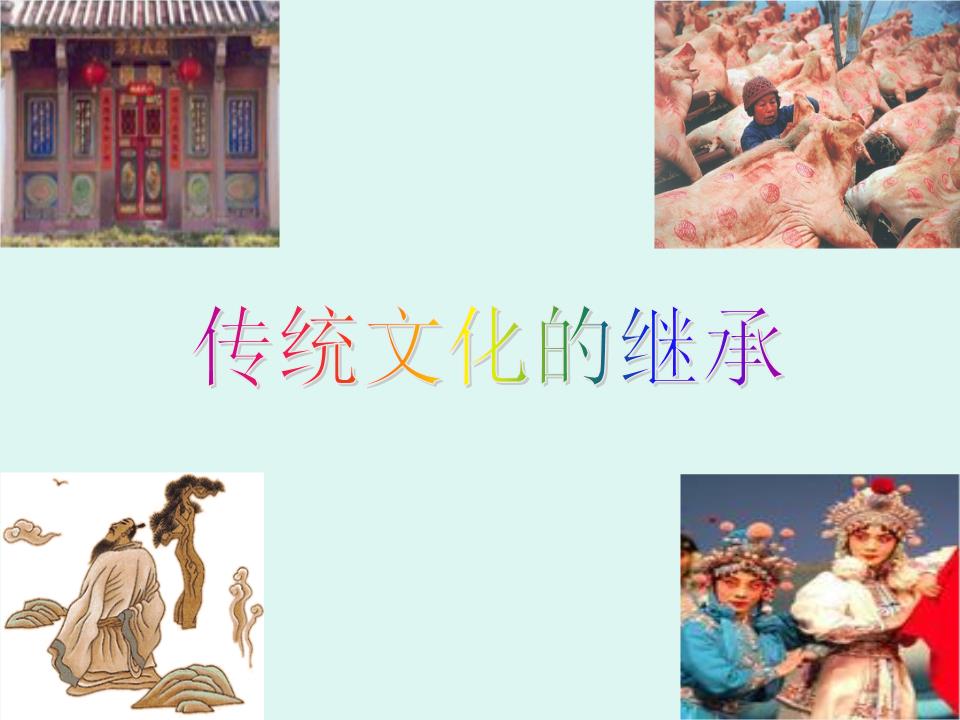 姓氏文化酒_酒文化 糟粕_烟酒文化是否是糟粕