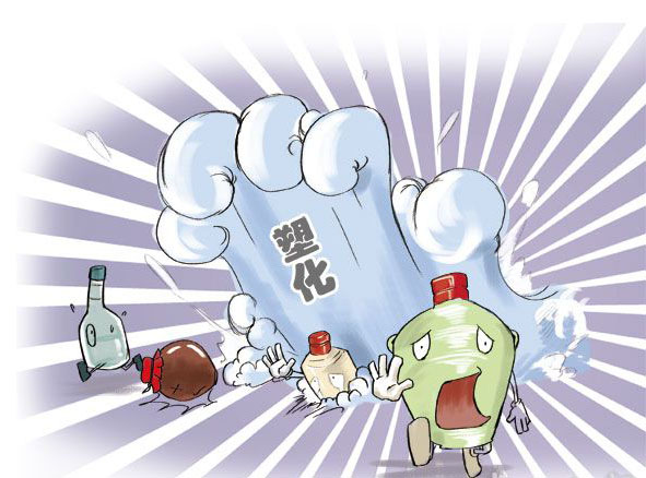 白酒塑化剂含量标准_白酒塑化剂对人的危害_白酒塑化剂标准