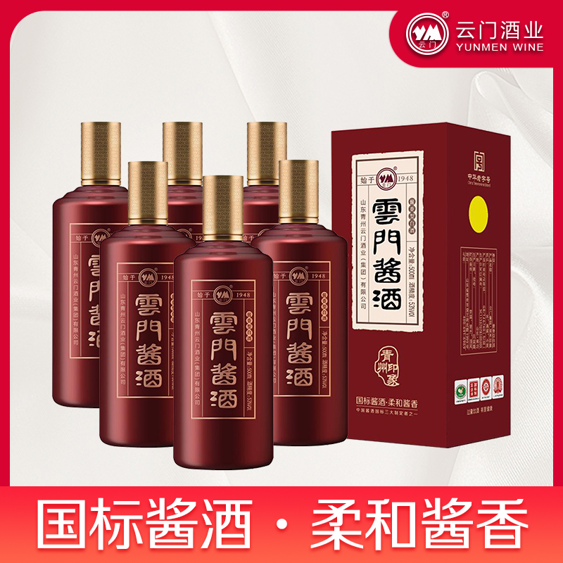 觚竹文化酒_湖南酒文化_酒和陶渊明文化性格的关系