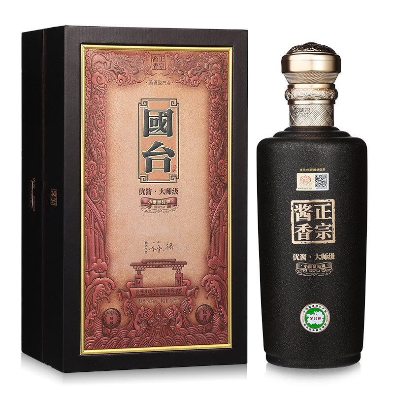 白酒生产标准号的区别_糖化酶白酒生产_生产和生产力的区别