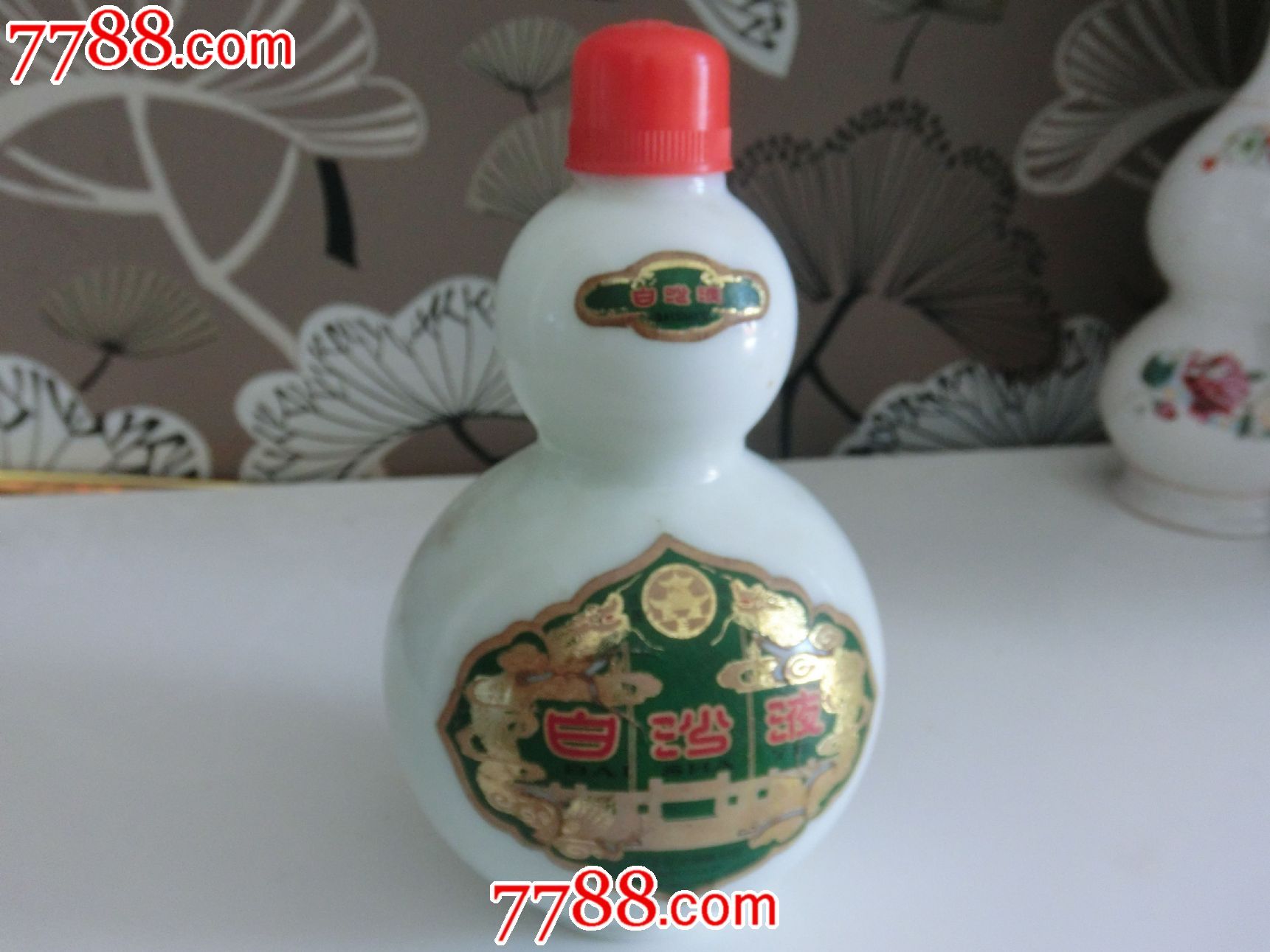 湖南酒文化_姓氏文化酒之姜姓_酒与陶渊明文化性格的关系