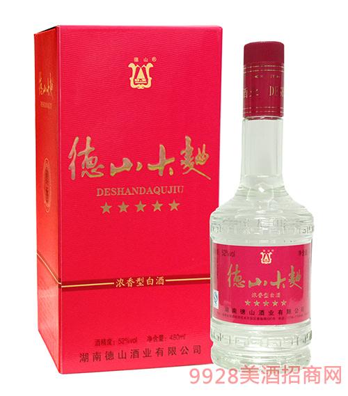 湖南德山酒业有限公司_湖南润德酒业有限公司_四川金六福酒业有限公司招聘