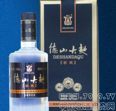 湖南浏阳河中大酒业骗子公司_湖南德山酒业有限公司_山东金彩山酒业公司