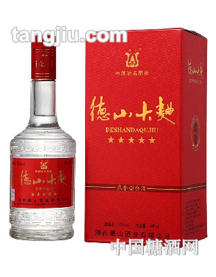 湖南德山酒业有限公司_山东金彩山酒业公司_湖南浏阳河中大酒业骗子公司