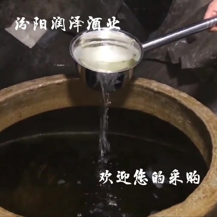 白酒勾兑标准_新老白酒勾兑_勾兑跟酿造白酒辨别