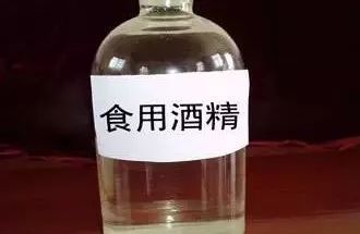 嘌呤物含量2017_毛细管白酒专用柱气象色谱法测定白酒中甲醇的含量_白酒氰化物含量标准