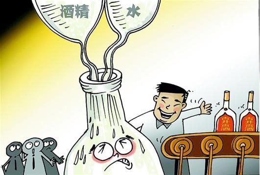 怎样辨别勾兑白酒_白酒勾兑标准_白酒勾兑常用香料