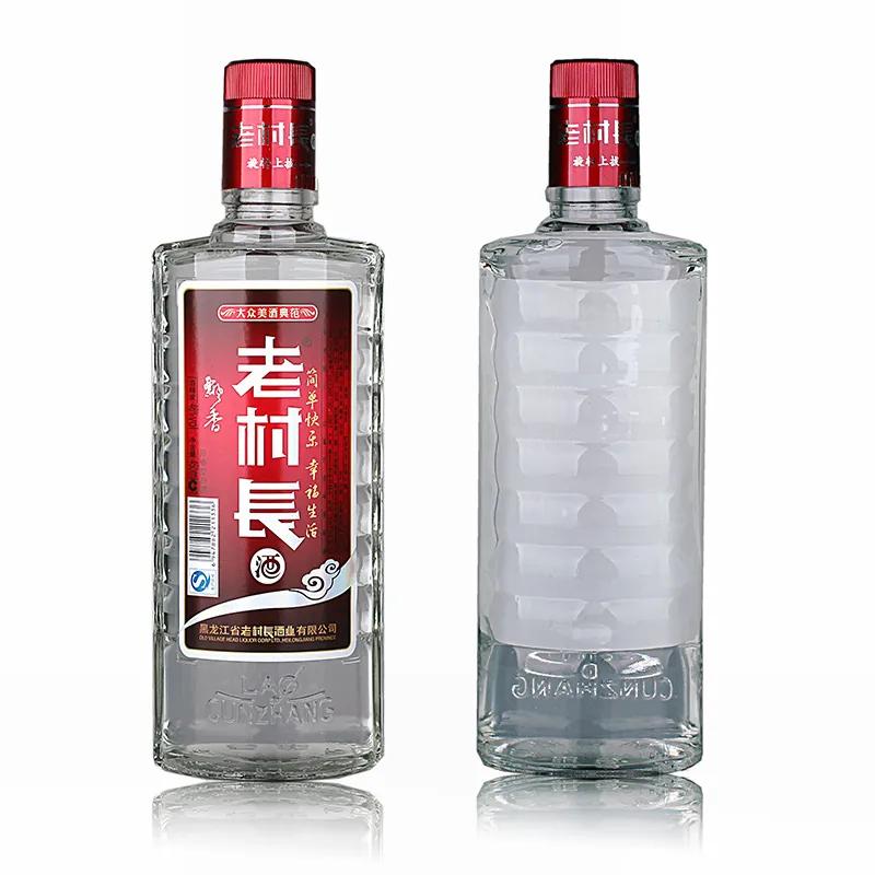 老村长酒以业绩告诉你“别拿村长不当干部”