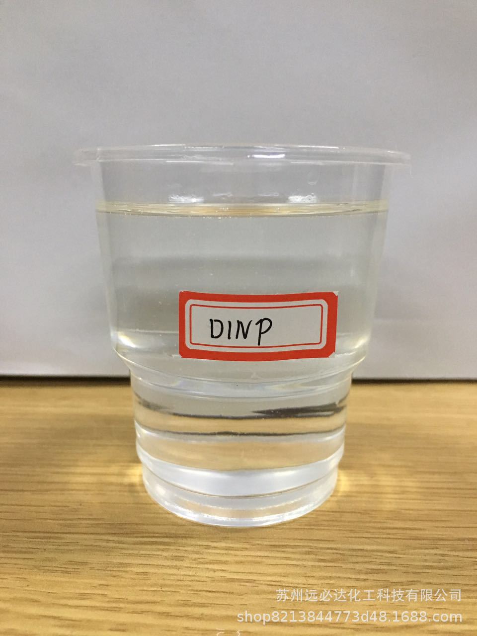 塑化剂 白酒_白酒塑化剂残留标准_白酒为什么要添加塑化剂