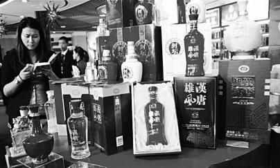 古代 官场文化_官场酒文化_官场文化与潜规则 小说