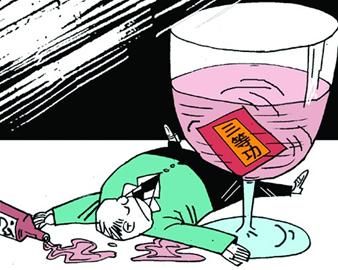 古代 官场文化_官场文化与潜规则 小说_官场酒文化