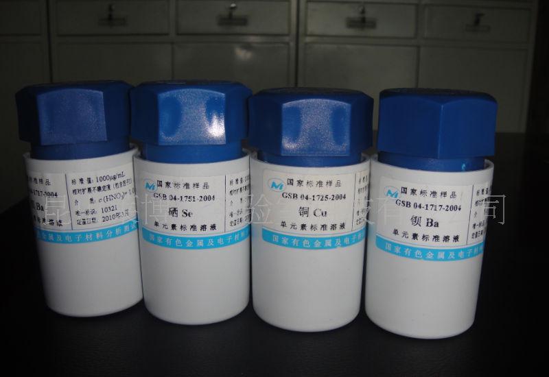 白酒氰化物含量标准_白酒嘌呤含量_白酒氰化物含量标准