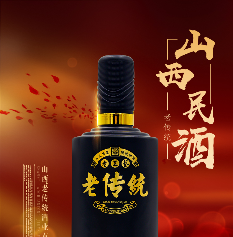 白酒包装应打响品牌_白酒包装标准_白酒包装标准