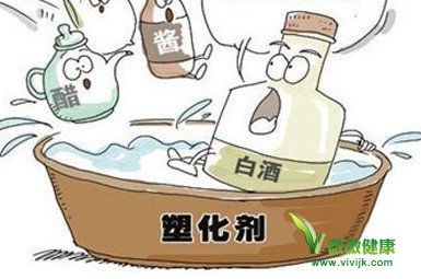 白酒塑化剂检测标准_白酒为什么加塑化剂_白酒塑化剂残留标准
