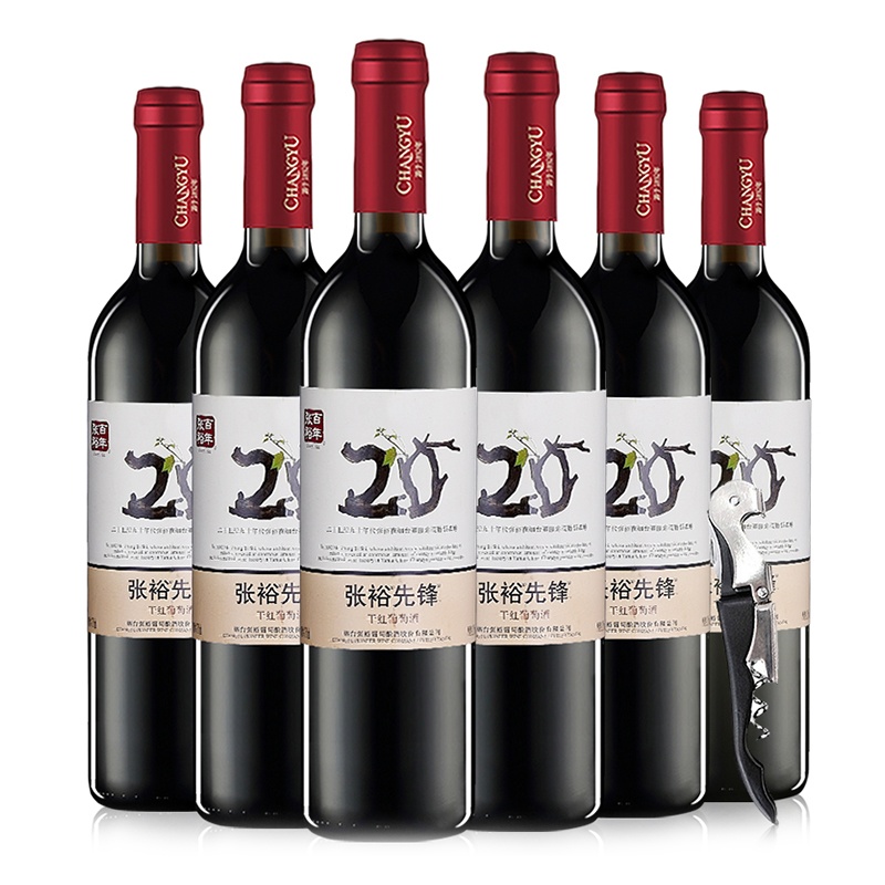 张裕葡萄酒文化_张裕干红葡萄酒价格_张裕至尊干红葡萄酒价格