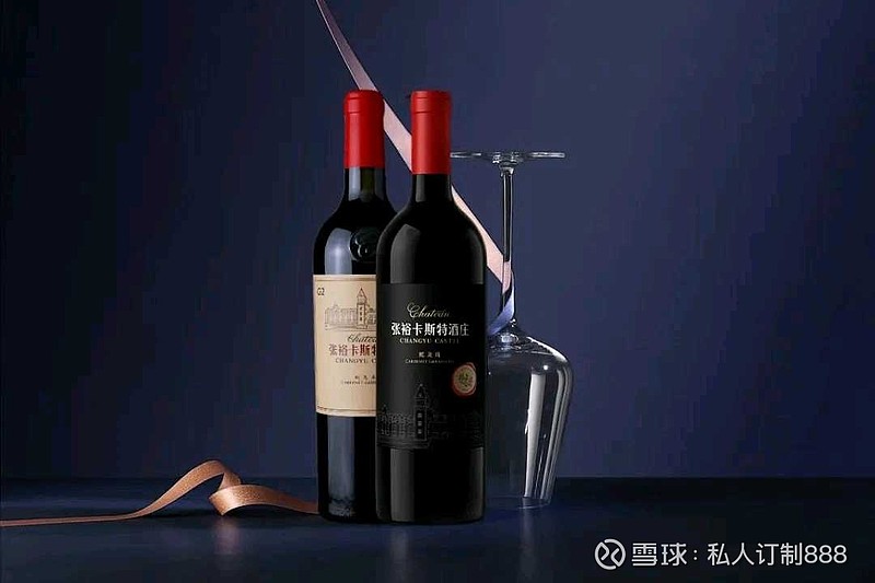 张裕葡萄酒文化_张裕干红葡萄酒价格_张裕至尊干红葡萄酒价格