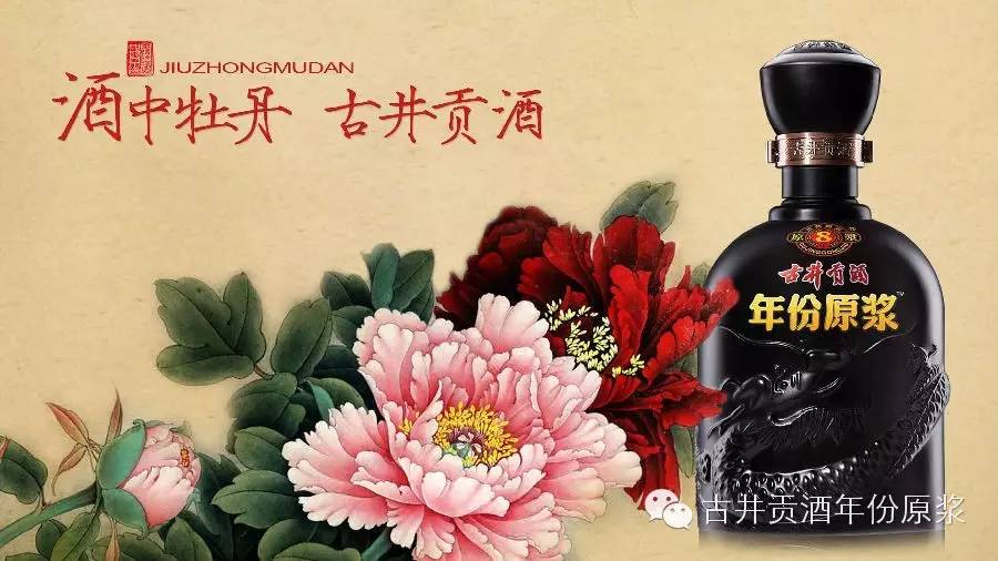 古井酒文化博物馆_河南博物馆主馆开了吗_山西博物馆主馆造型