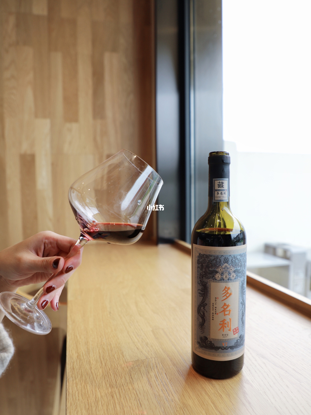 张裕赤霞珠2008年干红葡萄酒价格_张裕至尊干红葡萄酒价格_张裕葡萄酒文化