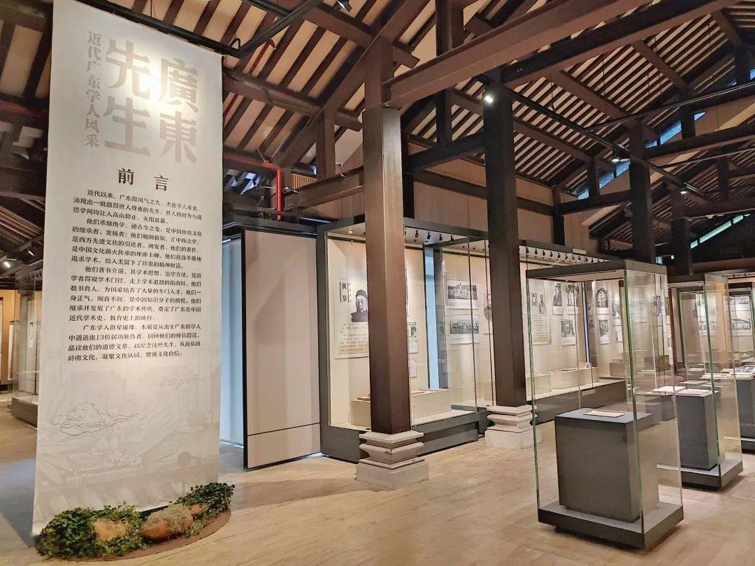 天津冬枣酒文化博物馆_山西博物馆主馆造型_聚馆古贡冬枣