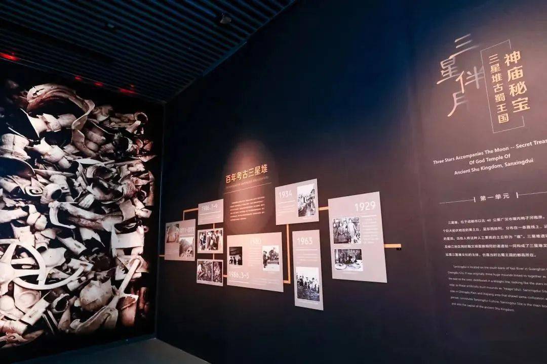 山西博物馆主馆造型_天津冬枣酒文化博物馆_聚馆古贡冬枣