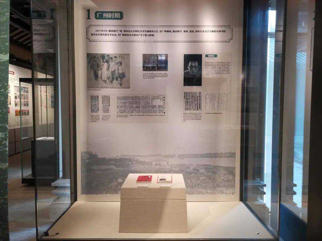 天津冬枣酒文化博物馆_山西博物馆主馆造型_聚馆古贡冬枣