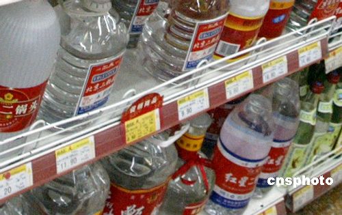 白酒氰化物标准_白酒杂醇油标准_水质 氰化物的测定 第一部分 总氰化物的测定