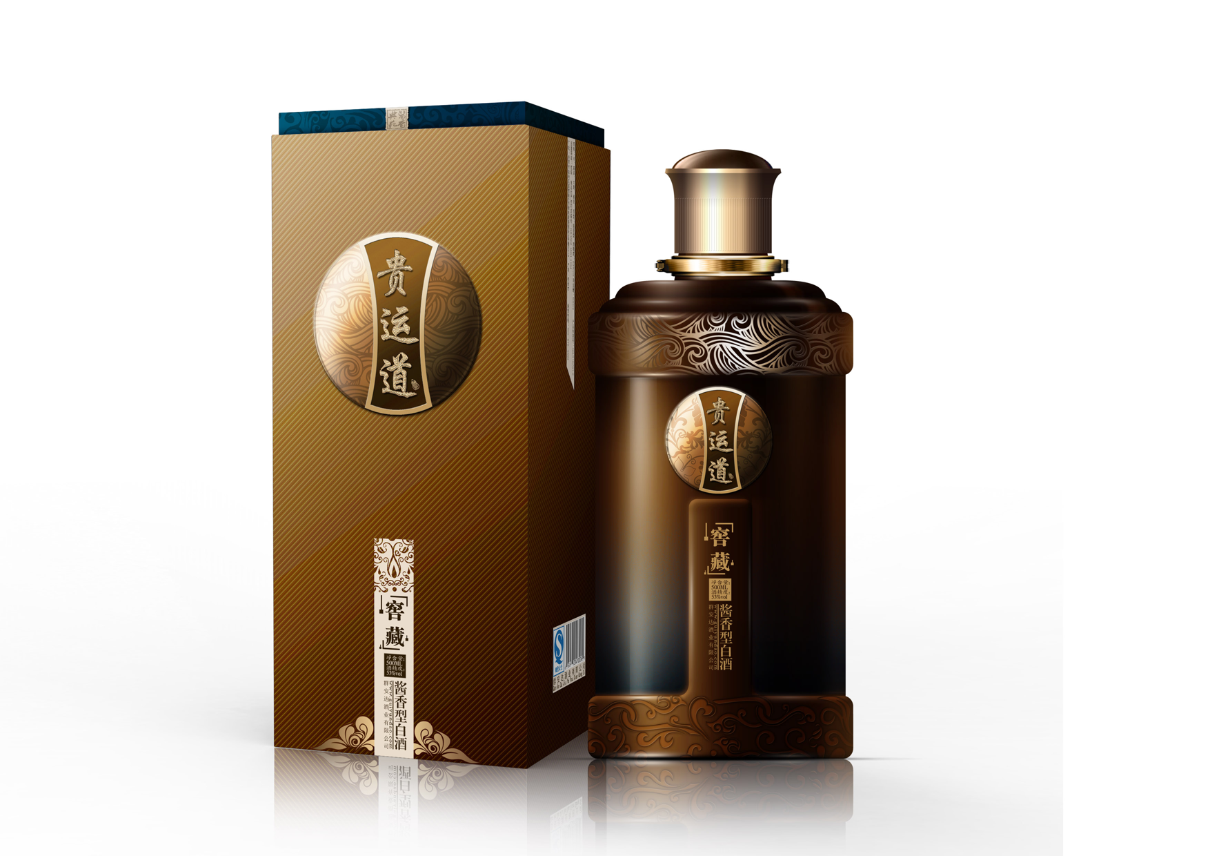 馥郁香型白酒标准_52酒鬼馥郁香型白酒_湘泉馥郁香型白酒42