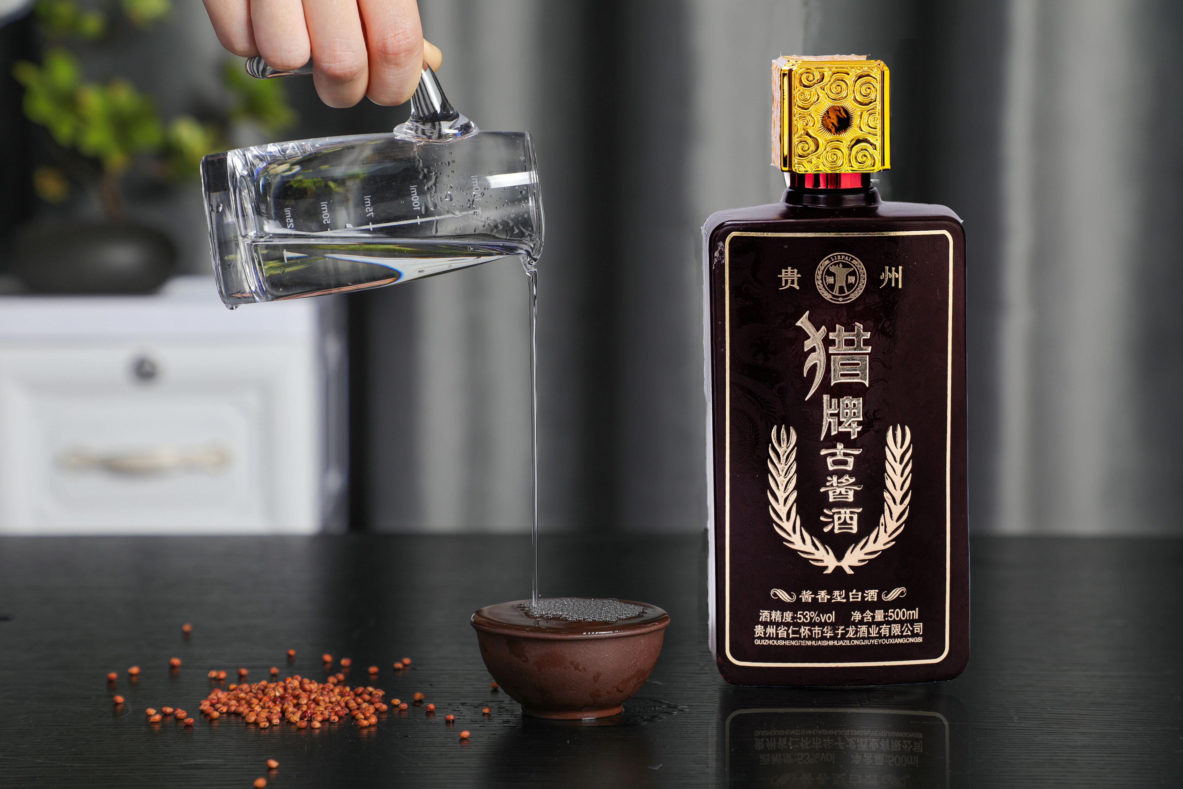 52酒鬼馥郁香型白酒_馥郁香型白酒标准_湘泉馥郁香型白酒42